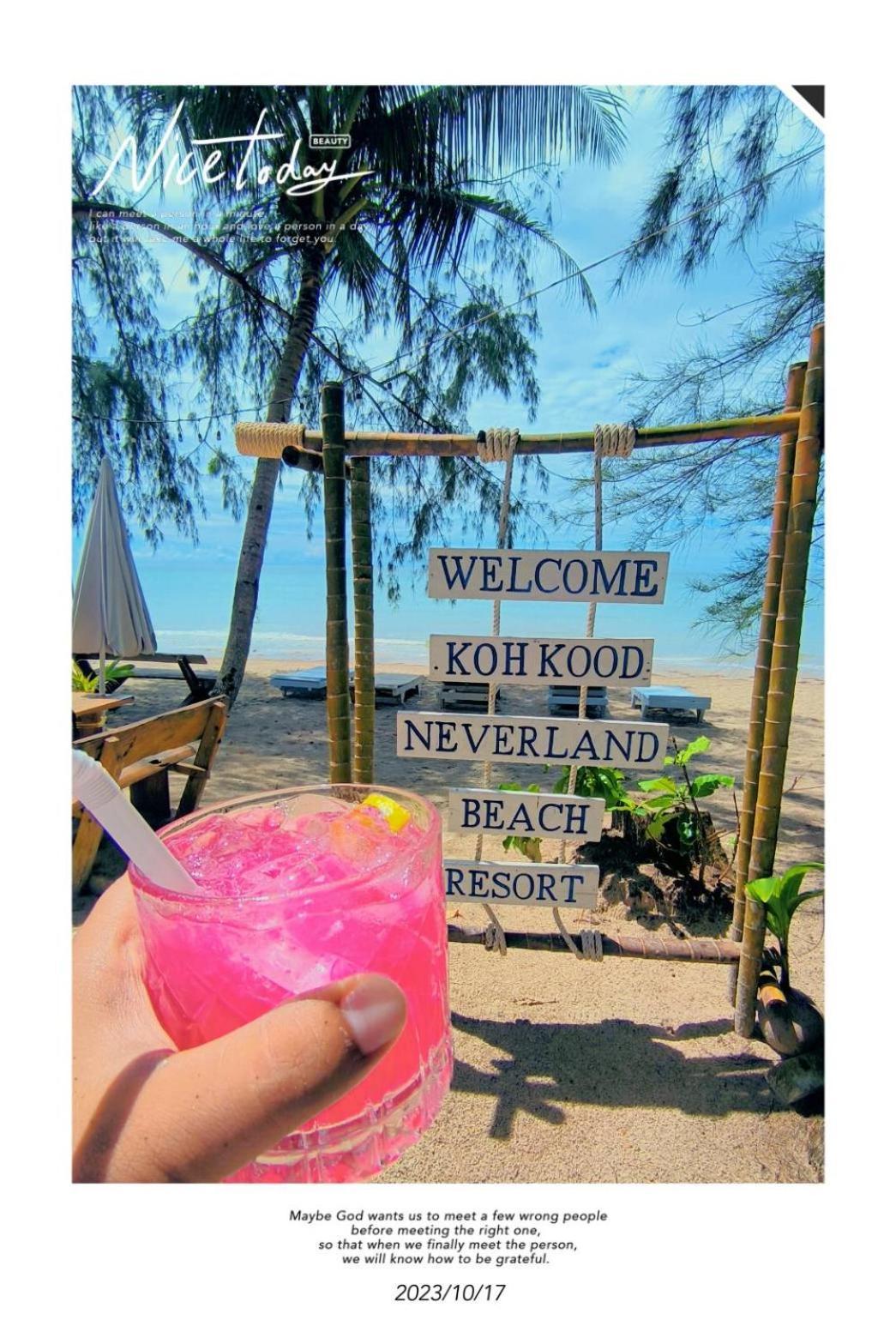 Koh Kood Neverland Beach Resort Ko Kut Exterior foto